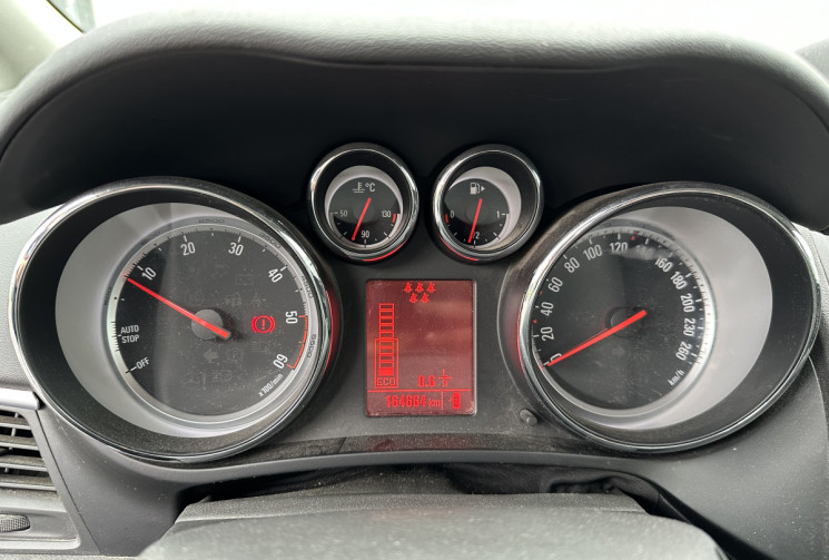 Opel ZAFIRA TOURER 1.6 CDTI 136 BUSINESS CONNECT