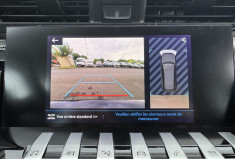 Peugeot 508 SW BLUEHDI 130 S&S ACTIVE PACK EAT8 / CAMERA 360 / SIEGE CHAUFFANT
