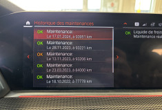 BMW X5 30D XDRIVE 3.0 D STEPTRONIC8 265 (G05) PACK M / TOIT OUVRANT / SUIVI COMPLET BMW