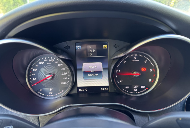 Mercedes CLASSE C COUPE 220d 170 ch 9G-Tronic Fascination Pack AMG / Toit ouvrant / Attelage 220 d 