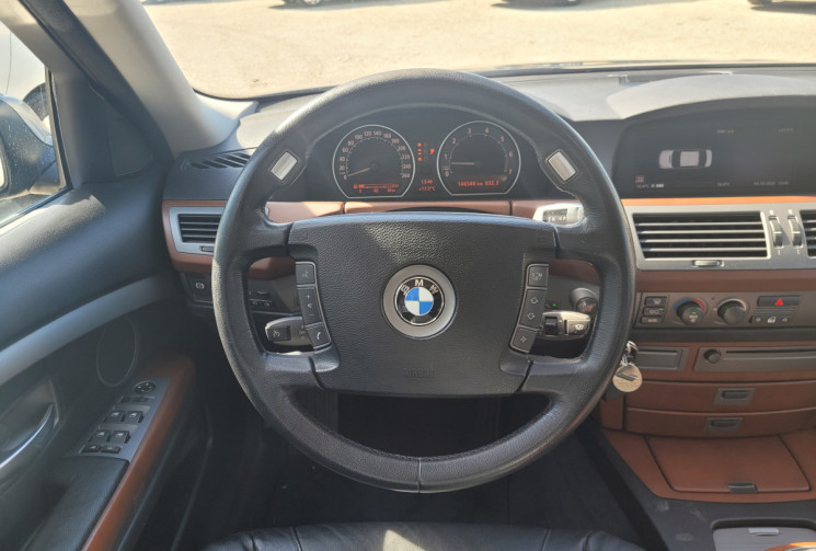 BMW SERIE 7 735 IA INDIVIDUAL MARINE