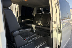 Volkswagen Multivan T6 (7H) Multivan L1 2.0 BiTDI 16V Combi court DSG7 204 cv Boîte auto CARAT