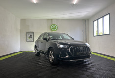 Audi Q3 II 40 TFSI 190ch Design Luxe quattro S tronic 7