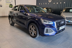 Audi Q2  30 TDI 116ch DESIGN - SUPERBE  - 2EME MAIN AUDI FRANCE  - ENTRETIEN OK- GARANTIE -