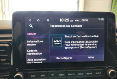 Kia RIO IV Phase 2 1.0 T-GDI 100ch GT-Line iBVM6