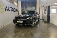 Mercedes GLC Coupé AMG LINE (C253) PHASE 2 300e 