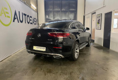 Mercedes GLC Coupé AMG LINE (C253) PHASE 2 300e 