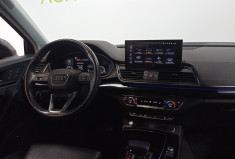 Audi Q5 40 TDI Mild Hybrid 204ch Avus quattro S tronic 7