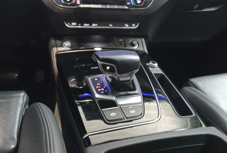 Audi Q5 40 TDI Mild Hybrid 204 ch Avus quattro S tronic 7 / révision à jour