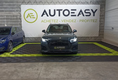 Audi Q5 40 TDI Mild Hybrid 204ch Avus quattro S tronic 7