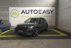 Audi Q5 40 TDI Mild Hybrid 204ch Avus quattro S tronic 7