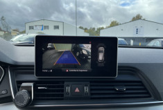 Audi Q5 II 2.0 TDI 190ch S line quattro S tronic 7