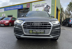 Audi Q5 II 2.0 TDI 190ch S line quattro S tronic 7