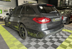 Mercedes CLASSE C BREAK 220 d 194 ch AMG Line 9G-Tronic TOIT OUVRANT Mercedes CLASSE C BREAK 220 d 194 ch AMG Line 9G-Tronic TOIT OUVRANT