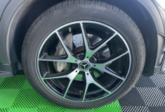 Mercedes GLC 300 d AMG Line 245ch 4Matic 9G-Tronic Model 2020 Toit ouvrant panoramique  Mercedes GLC 300 d AMG Line 245ch 4Matic 9G-Tronic Model 2020 Toit ouvrant panoramique