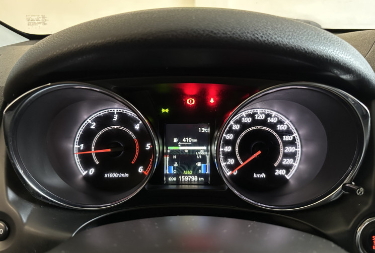 Peugeot 4008 1.6 HDi 115 cv Style 4WD 4x4 / Kit Distribution Neuf