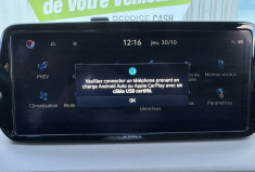 Hyundai SANTA FE 1.6 T-GDi Plug-in 265 HTRAC BVA6 Executive / Garantie constructeur