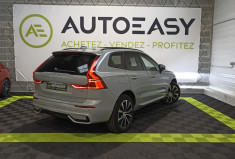 Volvo XC60 B4 197ch Ultimate Style Dark Geartronic Volvo XC60 B4 197ch Ultimate Style Dark Geartronic