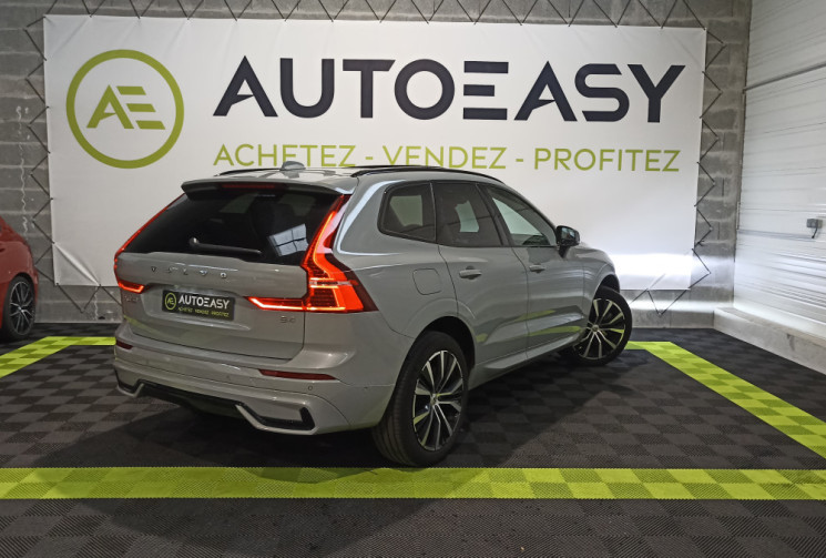 Volvo XC60 B4 197ch Ultimate Style Dark Geartronic Volvo XC60 B4 197ch Ultimate Style Dark Geartronic