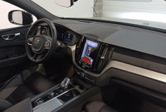 Volvo XC60 B4 197ch Ultimate Style Dark Geartronic Volvo XC60 B4 197ch Ultimate Style Dark Geartronic