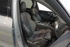 Volvo XC60 B4 197ch Ultimate Style Dark Geartronic Volvo XC60 B4 197ch Ultimate Style Dark Geartronic