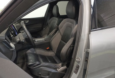 Volvo XC60 B4 197ch Ultimate Style Dark Geartronic Volvo XC60 B4 197ch Ultimate Style Dark Geartronic