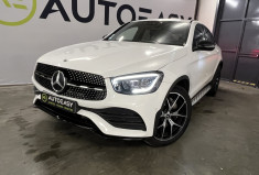 Mercedes GLC Coupé  AMG LINE  Mercedes GLC Coupé  AMG LINE