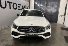 Mercedes GLC Coupé  AMG LINE  Mercedes GLC Coupé  AMG LINE