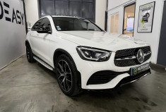 Mercedes GLC Coupé  AMG LINE  Mercedes GLC Coupé  AMG LINE