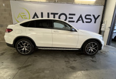 Mercedes GLC Coupé  AMG LINE  Mercedes GLC Coupé  AMG LINE