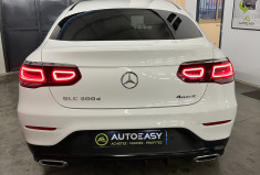 Mercedes GLC Coupé  AMG LINE  Mercedes GLC Coupé  AMG LINE