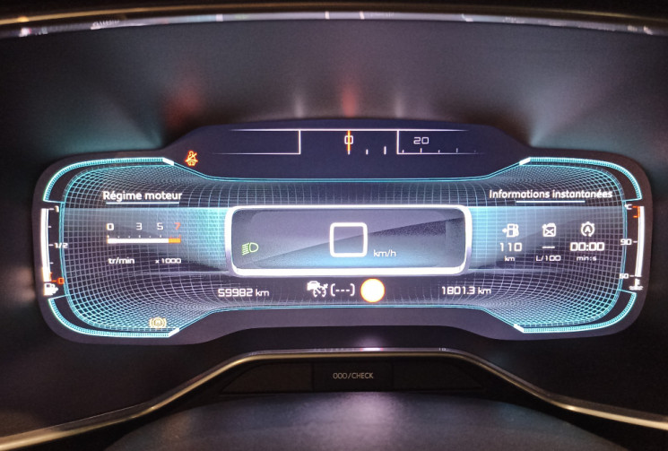 Citroën C5 Aircross 1.5L BlueHDi 130ch S&S Shine