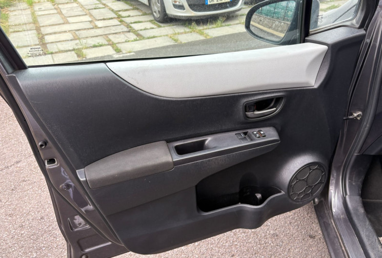 Toyota Yaris  3 1.5 VVTi 100h E-CVT 75cv FRANCE