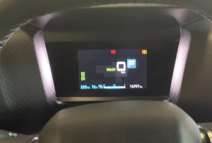 Citroën C4 III Electrique 156ch (autonomie étendue) MAX Automatique