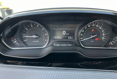Peugeot 208 1.2 VTI 82 CH ALLURE BVM5 DISTRIBUTION EFFECTUE CHEZ PEUGEOT