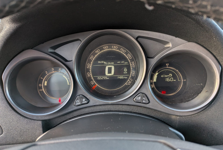 Citroën C4 1.6 BLUE HDI 120   / BON ETAT / GARANTIE 12 MOIS 