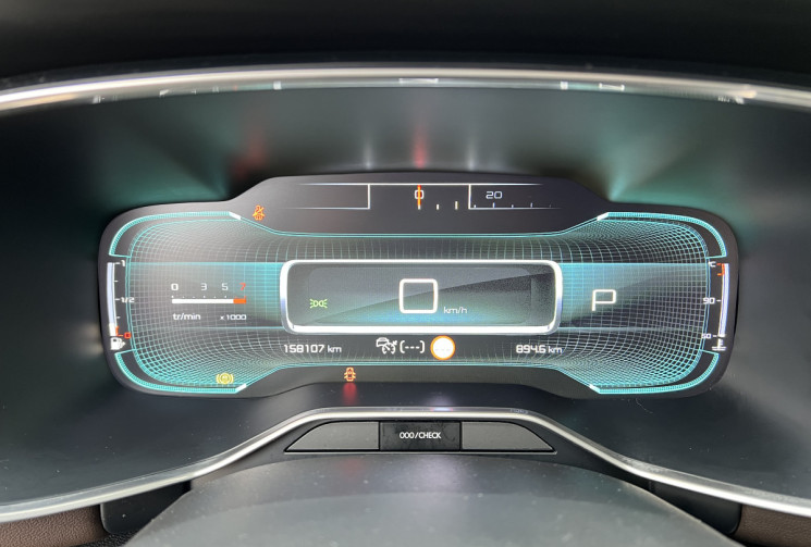 Citroën C5 Aircross 1.5 BlueHDi EAT8 S&S 130 ch BVA SHINE