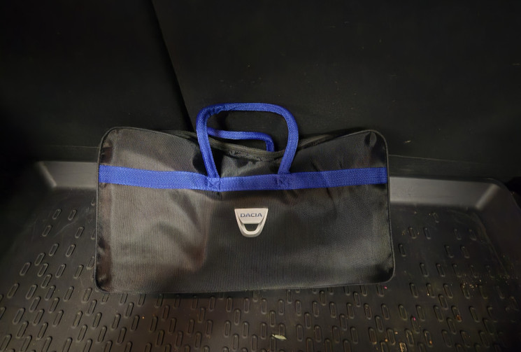 Dacia Sandero 1.0 SCe 65ch Essential