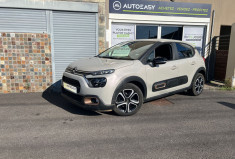 Citroën C3  III Phase 2 1.2 VTi 83 cv C-SERIES