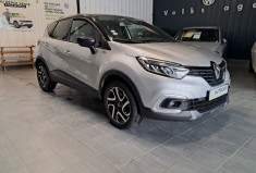 Renault Captur PHASE 2 1.2 TCE 120 IRIDIUM CAMERA - 2EME MAIN - SUPERBE -  SUIVI RENAULT -GARANTIE