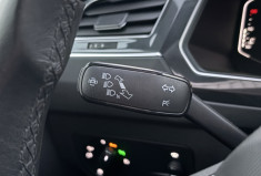 Volkswagen Tiguan ELEGANCE EXCLUSIVE 2.0 TDI 150ch DSG7 * FULL OPTIONS* ATTELAGE* CUIR *            