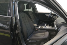 Audi A4 Avant 1.4 TFSI 150ch Business line S tronic 7