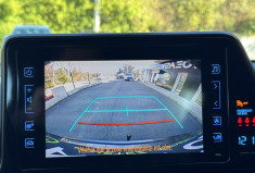 Toyota C-HR Dynamic 1.8 VVT-i 122 HSD Hybrid 2WD CVT / Attelage / Garantie Toyota Relax