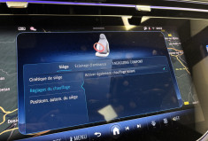 Mercedes CLASSE E 220 d 197+23 ch AMG Line 4Matic 9G-Tronic