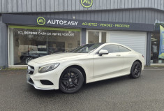 Mercedes CLASSE S Coupé CL (C217) 500 4Matic Edition 1 7G-Tronic Plus