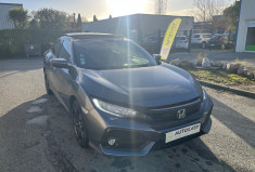 Honda Civic 1.0 i-VTEC 129ch Exclusive CVT 