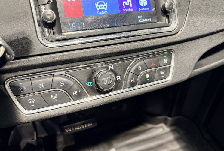 JIAYUAN City Cargo 45 EIDOLA CITY CARGO BENNE FIXE VU ELECTRIQUE