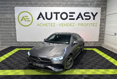 Mercedes CLA 250 e Hybrid EQ 218ch AMG Line 8G-DCT