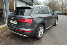 Audi Q5 2.0 TDI 163ch S line quattro S line Toit ouvrant panoramique