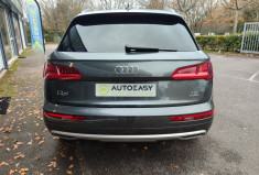 Audi Q5 2.0 TDI 163ch S line quattro S line Toit ouvrant panoramique